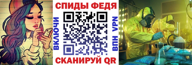 АМФЕТАМИН Premium  даркнет какой сайт  Малмыж 