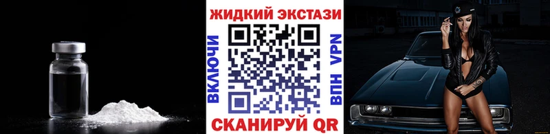 БУТИРАТ BDO  Малмыж 