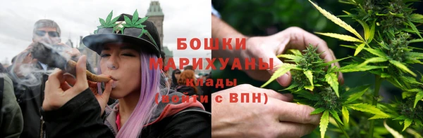 COCAINE Белокуриха