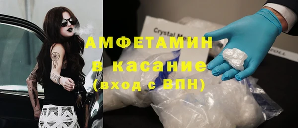 мдпв Белоозёрский