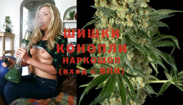 марки lsd Беломорск