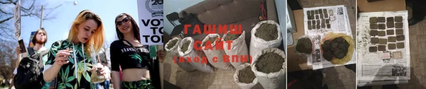 хмурый Богородск