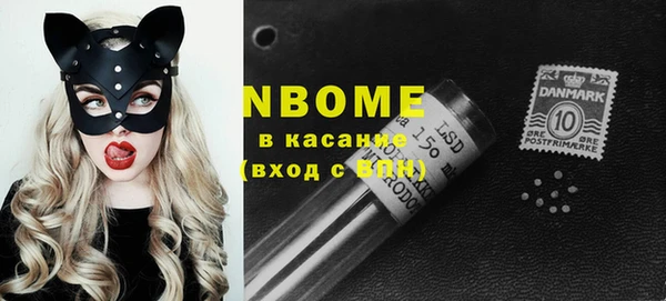 COCAINE Белокуриха