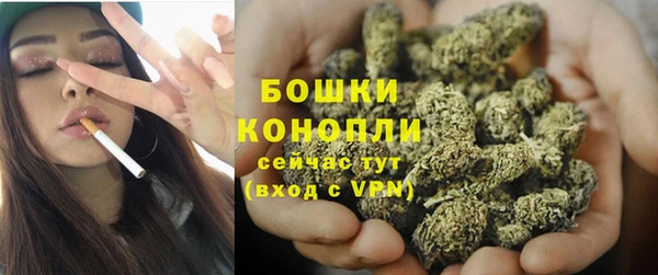 марки lsd Беломорск