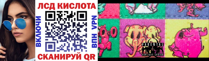 blacksprut tor  Малмыж  Наркотические марки 1500мкг 