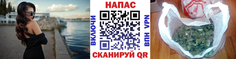 Бошки Шишки Bruce Banner  мега ССЫЛКА  Малмыж  купить  сайты 
